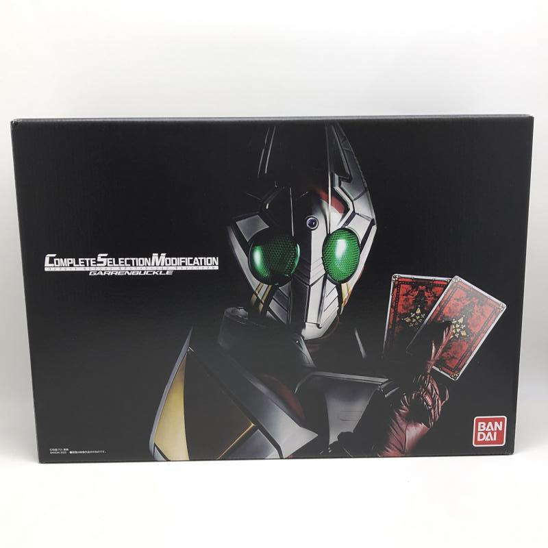 【ジャンク】CSM ギャレンバックル CSM バンダイ ギャレンバックル&ギャレンラウザー CSMギャレン