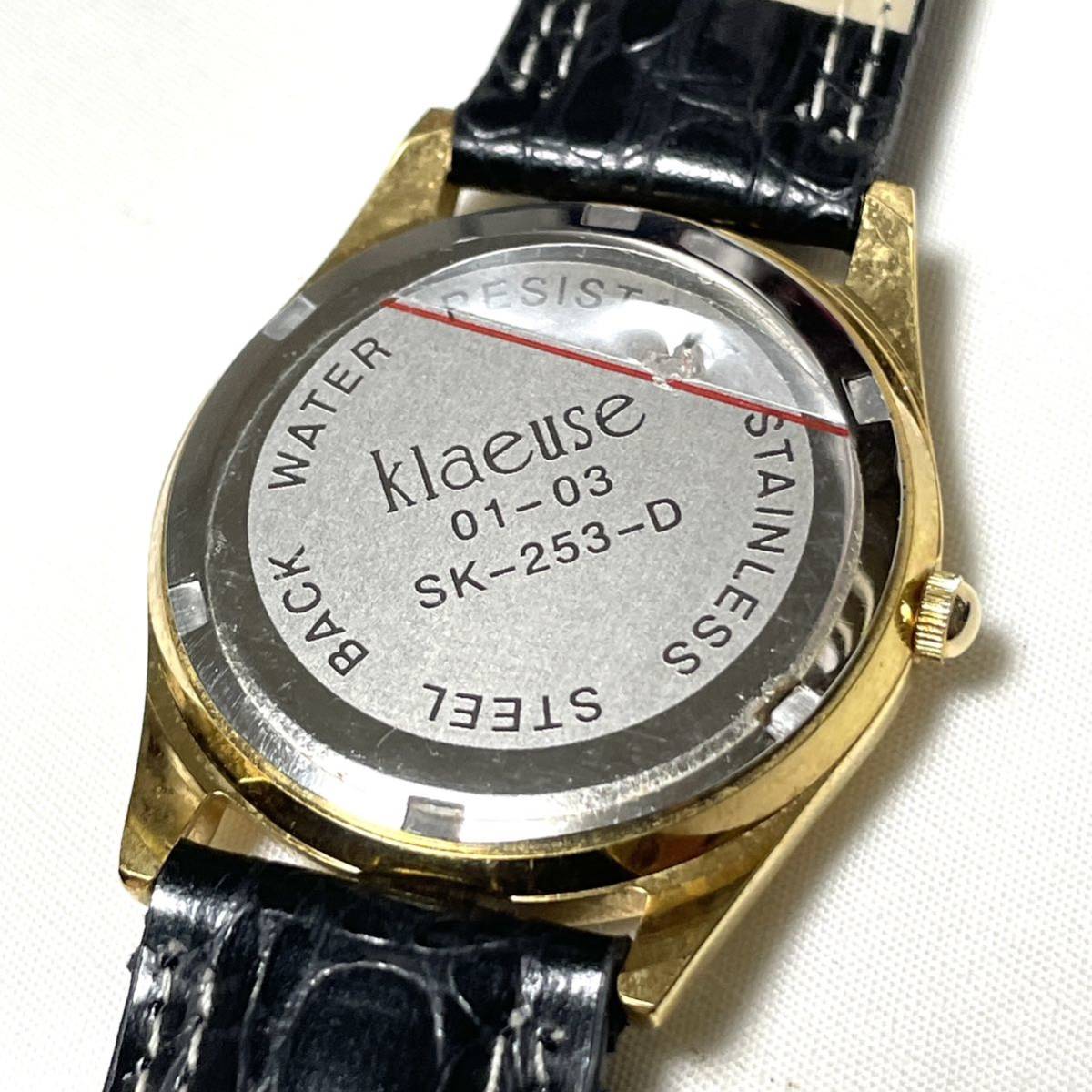 klaeuse 腕時計 SK-253-D 稼動品 クォーツ メンズ時計 (r520)(3針（時  