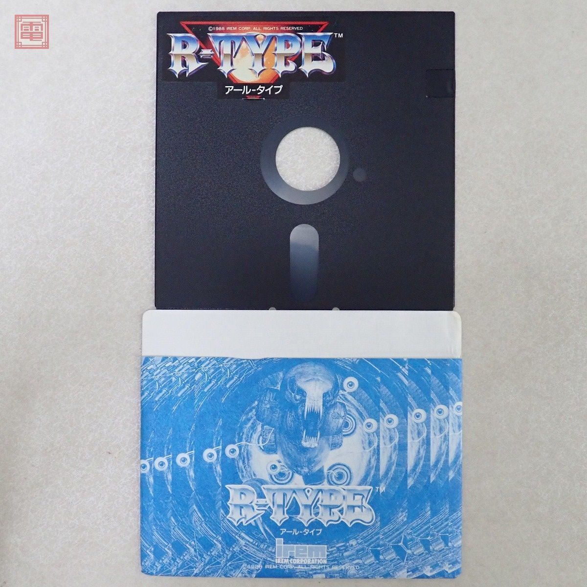 X68000 5インチFD アールタイプ R-TYPE アイレム IREM 起動OK 10の入札 