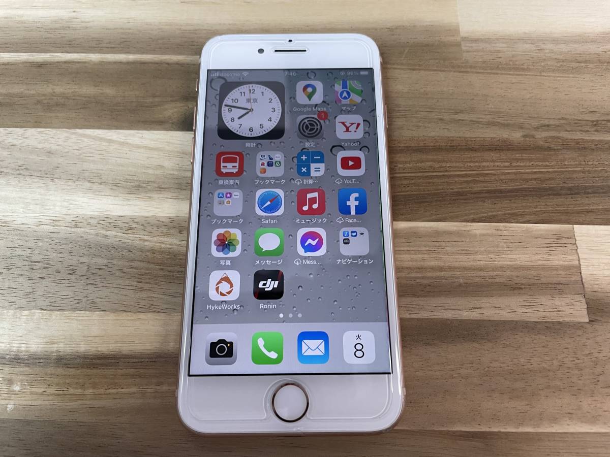 中古 iPhone8 SIMフリー ドコモ 64GB ピンクゴールド