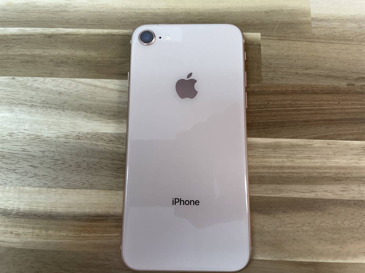 中古 iPhone8 SIMフリー ドコモ 64GB ピンクゴールド