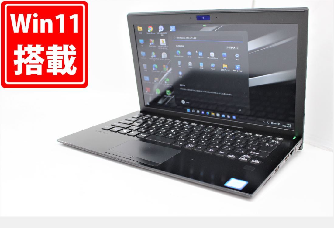 VAIO ノートPC 本体　win11 第八世代CPU VJPF11C11N 訳有 フルHD 11.6インチ SONY VAIO VJPF11C11N Windows11 高性能 八