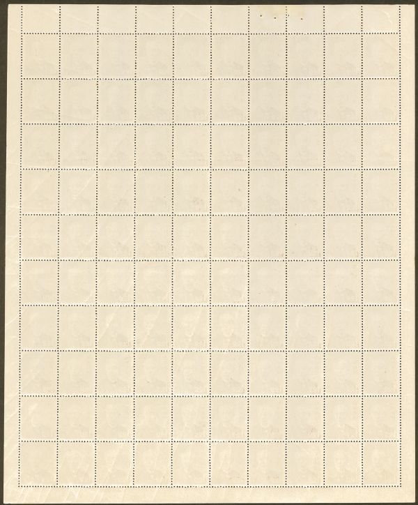 日本切手 シート 昭和すかしなし 1円 新庁銘 シミ無し 前島密(昭和
