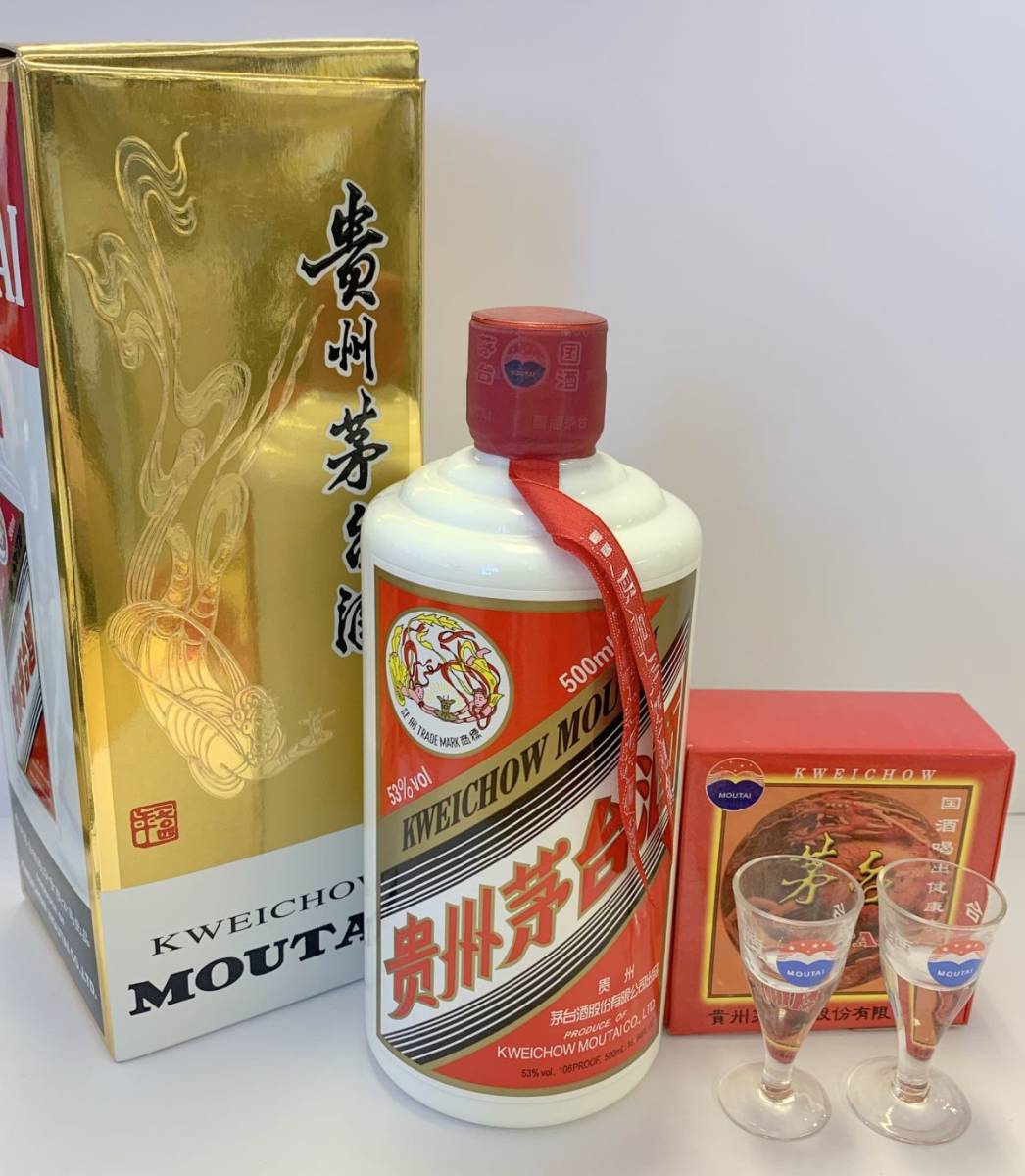 53% Kweichow Moutai Chiew 500ML (Jingpin) (2025) | 富明行（香港