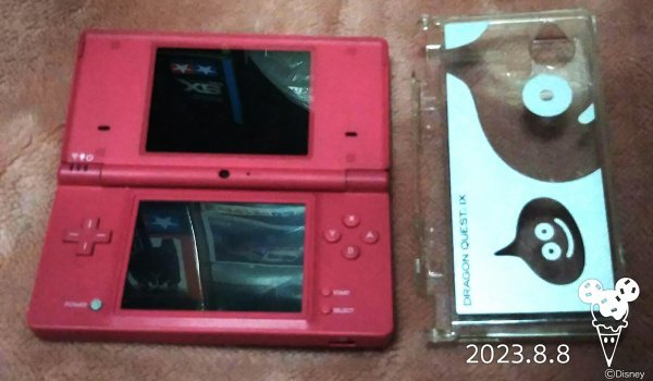 まとめて処分！500円～ 任天堂 Nintendo DSシリーズ 3DS×2台・DSi×1台  