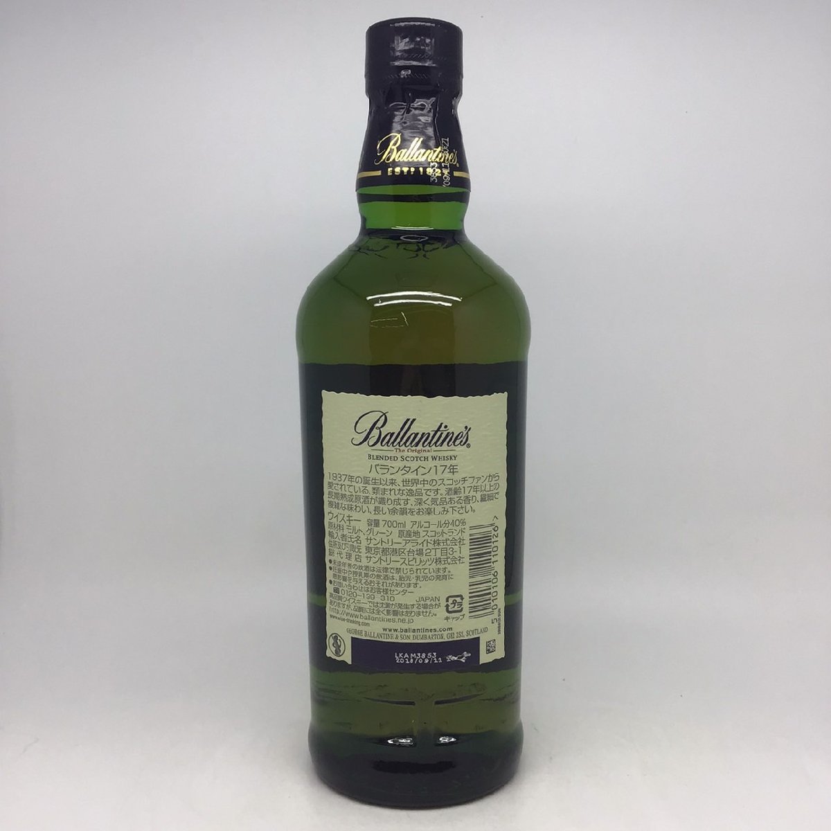バランタイン 17年 700ml 40% 未開栓 バランタイン 17年 700ml 40％ CA