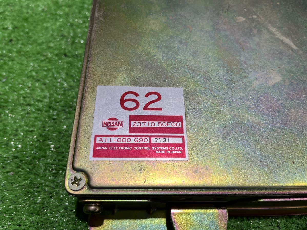 H4，8 RPS13 180SX S13 シルビア SR20DET 5MT 赤ヘッド 純正 エンジン 