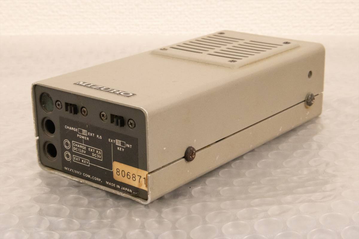 ミズホ通信 MIZUHO MX-6 50MHz SSB/CWトランシーバー 現状品 50MHz