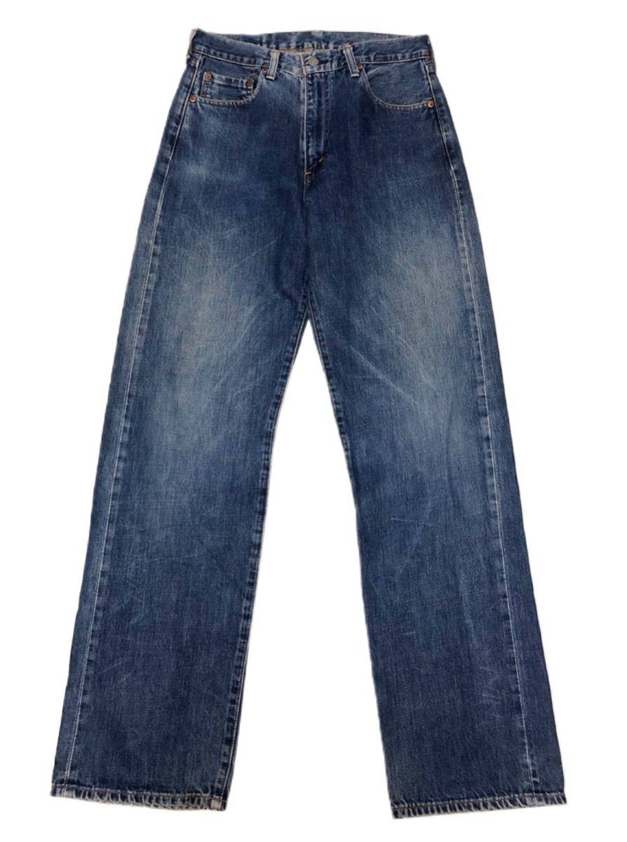 8286《LVC LEVI