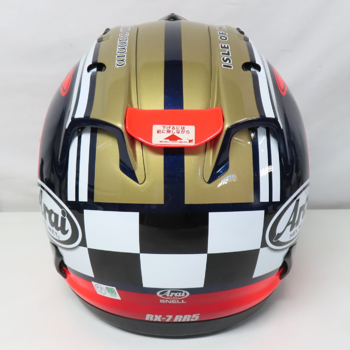 【美品】【レア】【希少】Arai アライ RX-7 RR5 IMO-TT15 マン島TTモデル2015 フルフェイスヘルメット XLサイズ バイク 二輪 人気 限定 RX-7 Arai アライ [レイGP](W-049-134 GP xlの中古品