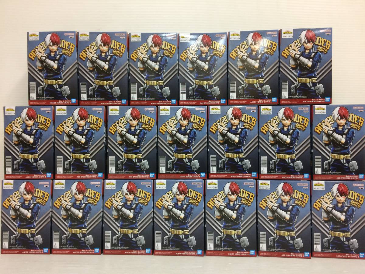 ★僕のヒーローアカデミア AGE OF HEROES-SHOTO-Ⅱ轟焦凍 20個まとめ 未開封品 syamuse060568
