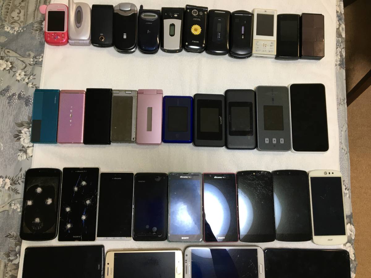 携帯電話 ポケットwifi 35台セット まとめて 動作未確認 ガラケー