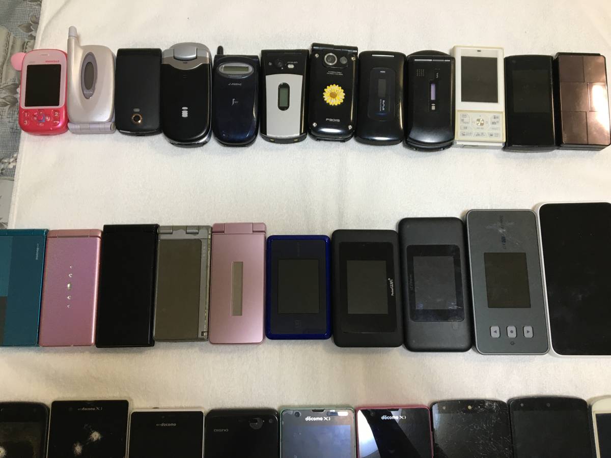 携帯電話 ポケットwifi 35台セット まとめて 動作未確認 ガラケー