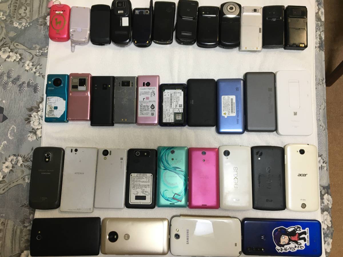 携帯電話 ポケットwifi 35台セット まとめて 動作未確認 ガラケー