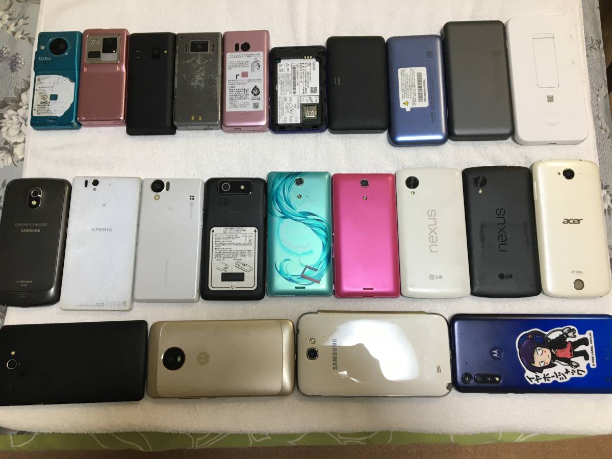 携帯電話 ポケットwifi 35台セット まとめて 動作未確認 ガラケー