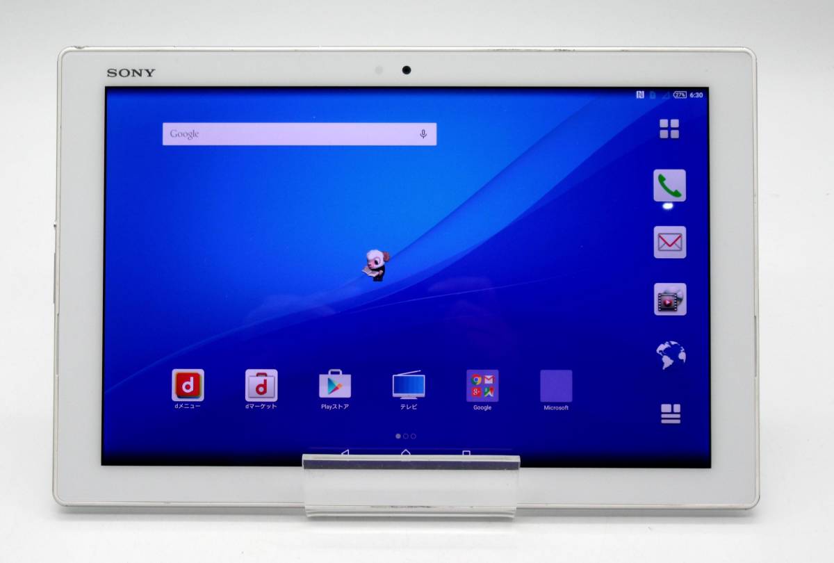 SONY Xperia Z4 Tablet docomo SO-05G 利用制限○ 初期化済 SIMフリー☆