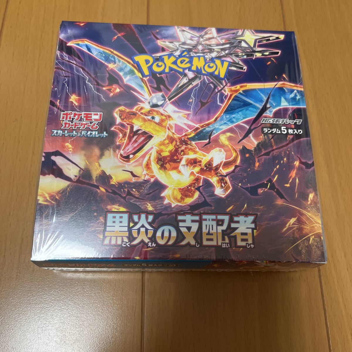 ポケモンカードクレイバーストシュリンク付き1 BOX ポケモン ポケモン