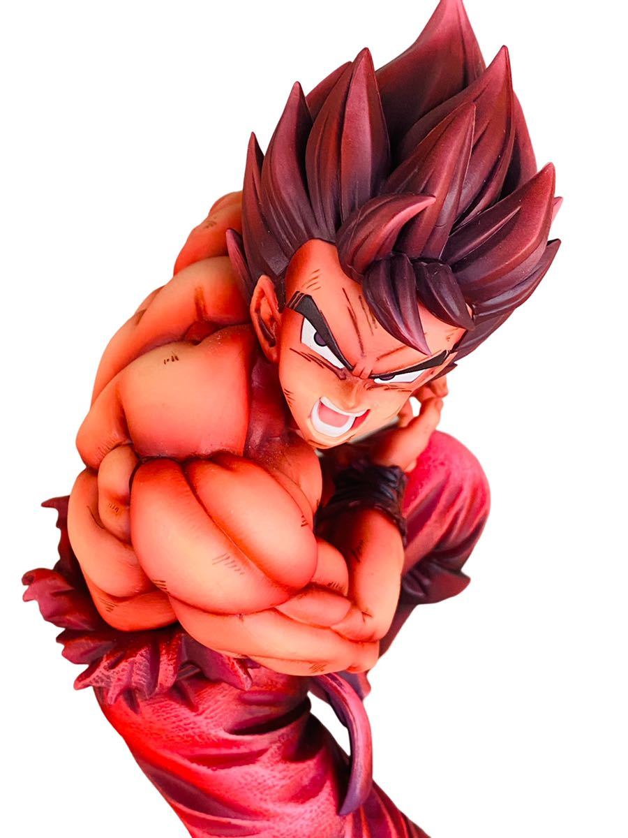 リペイント フィギュア 孫悟空 界王拳 フィギュア ドラゴンボールZ 