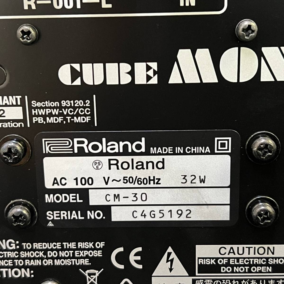 BHg107R 80 Roland CM-30 Cube Monitor ローランド キューブモニター