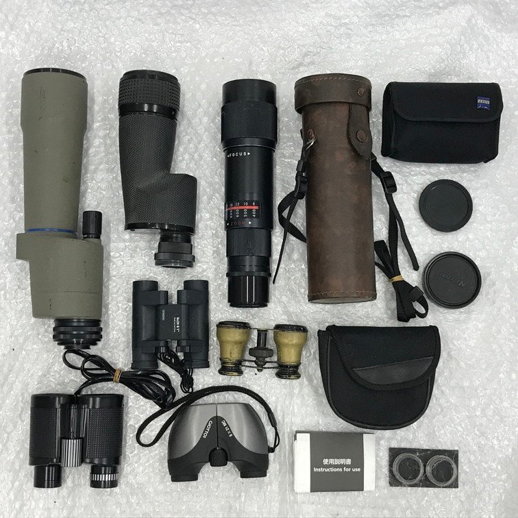 【BHAG1021】単眼鏡・双眼鏡　7点おまとめ　ツァイス ZEISS 8x20　ニコン Nikon 8x24　サンワ SANWASCOPE 8-20x50　他