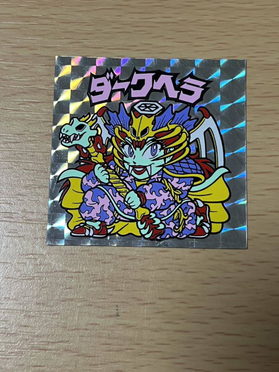 旧ビックリマン シール ヘッド ダーク ヘラ (ビックリマン)｜売買され 