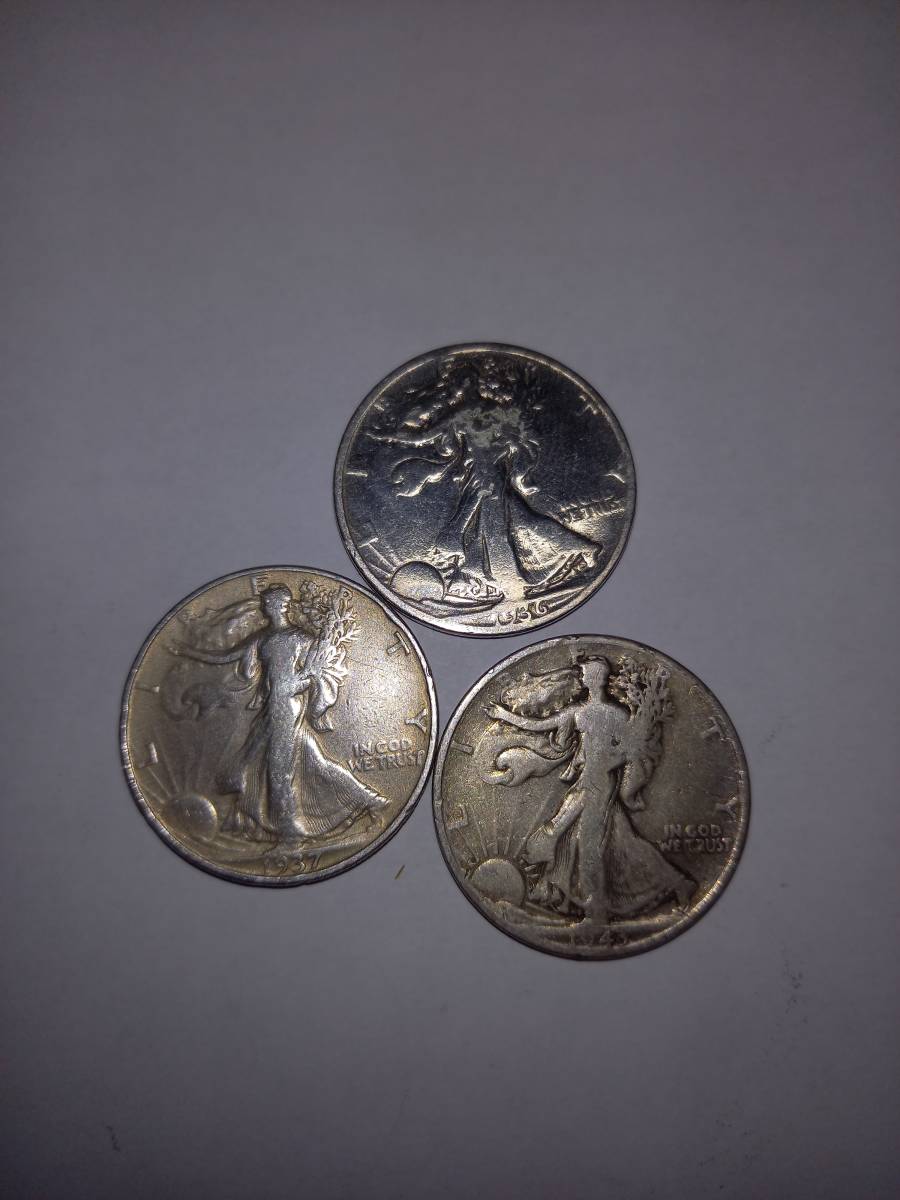 銀貨 北アメリカ ウォーキングリバティ ハーフダラー 「3枚纏めて