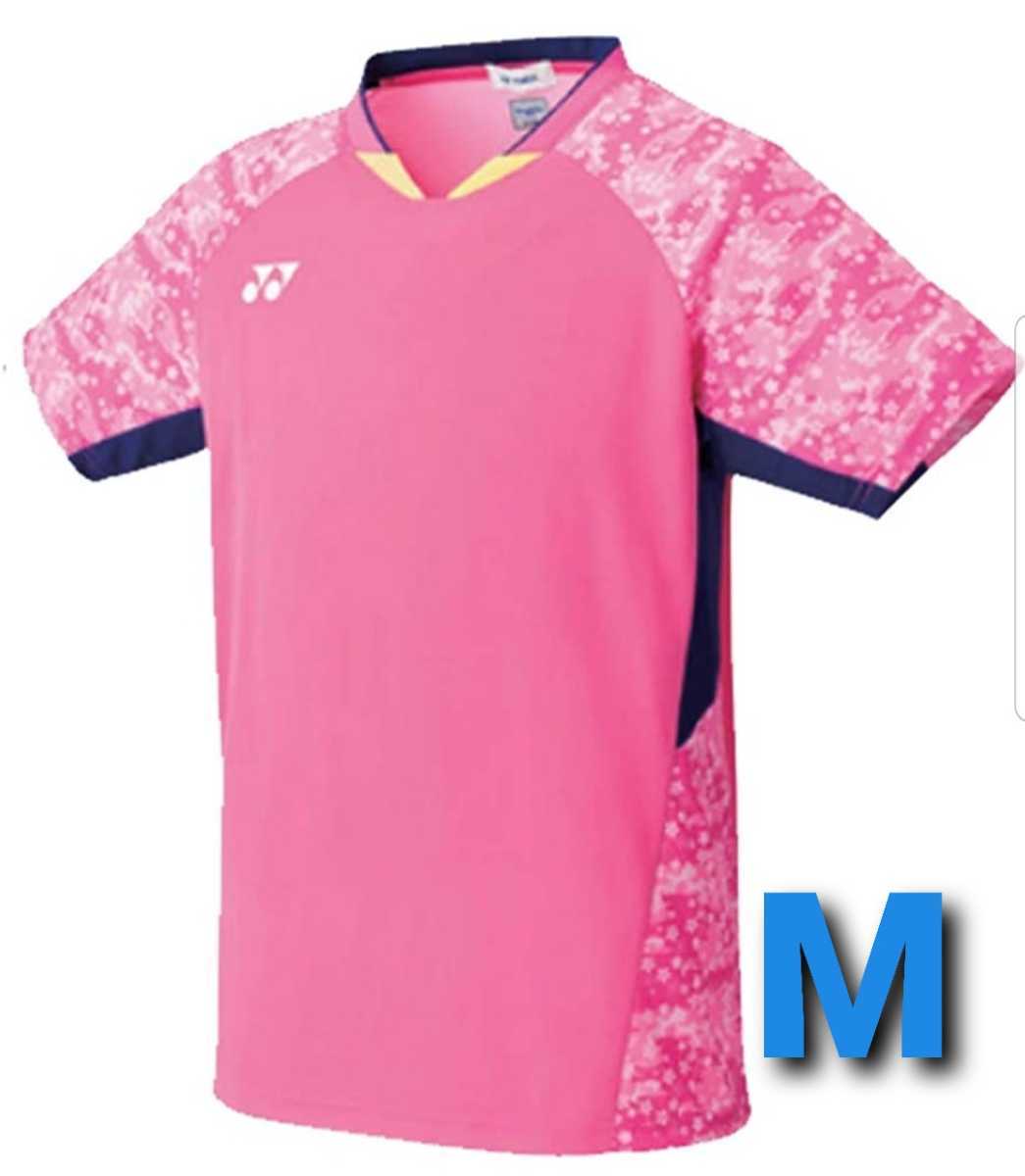 ヨネックス ゲームシャツ Mサイズ（スタンダードサイズ）12148 ハイ