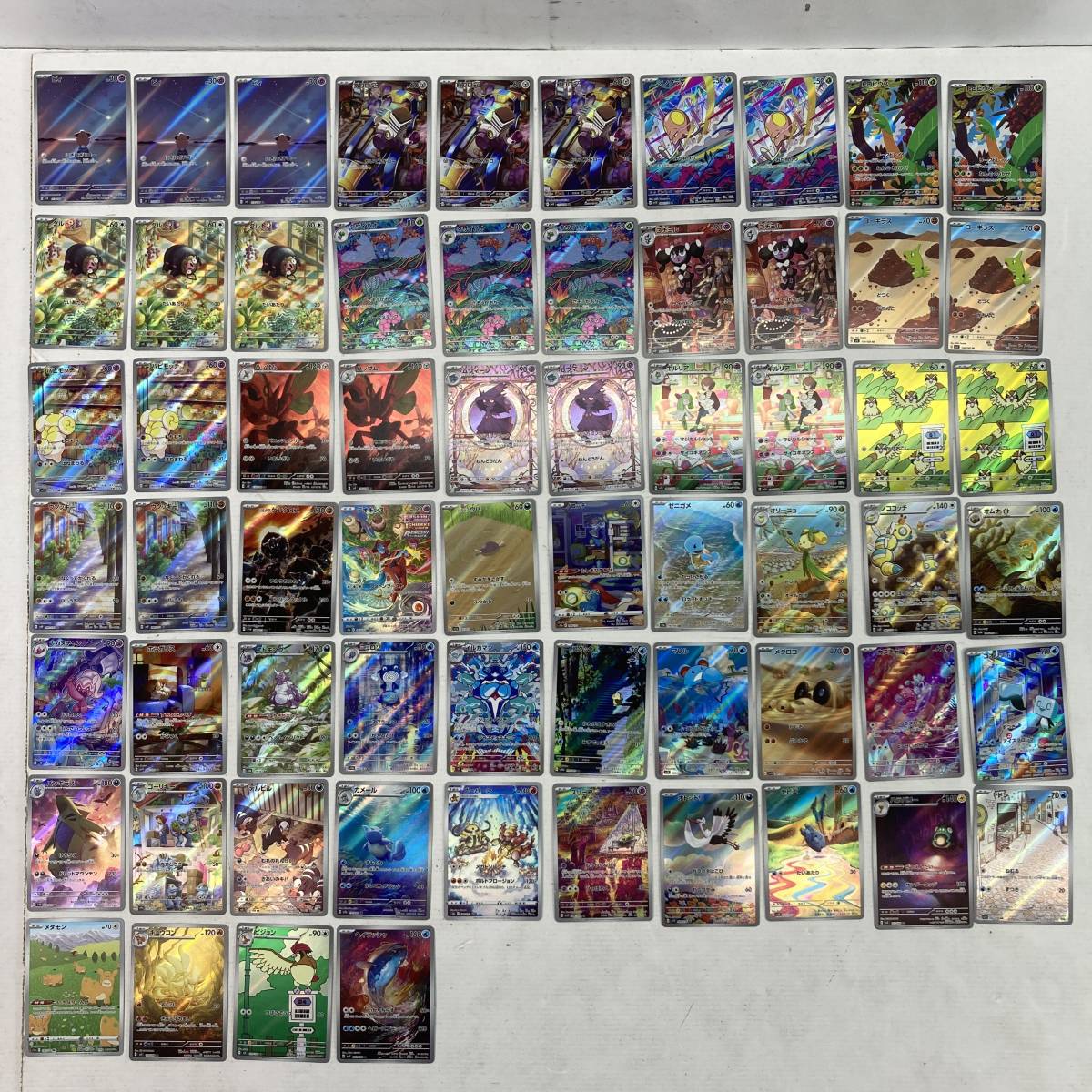 セール，得価】 (19572)〓【1円～】ポケモンカード ARまとめ ピィ 