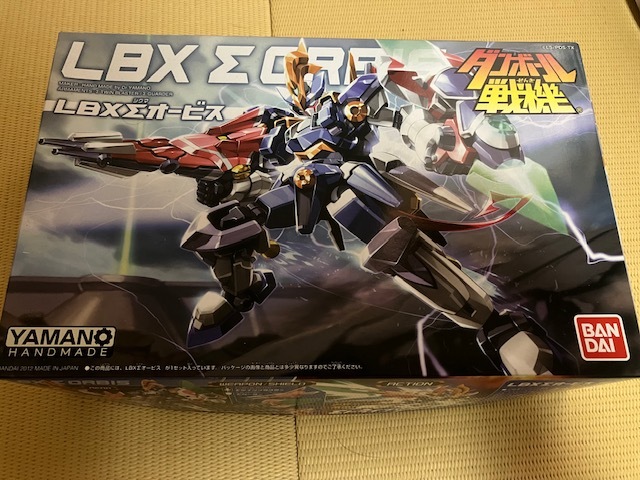 lbx Σオービス 未使用品 LBX Σオービス ダンボール戦機 LBXΣオービス
