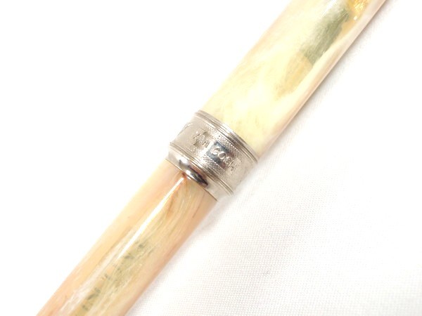 ビスコンティ 万年筆 VISCONTI ヴァン・ゴッホ バニラ ミディアム