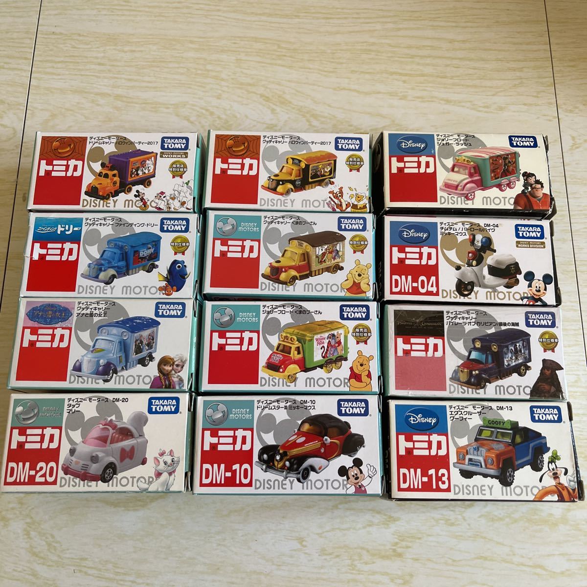 トミカ ディズニーモータースまとめて12台