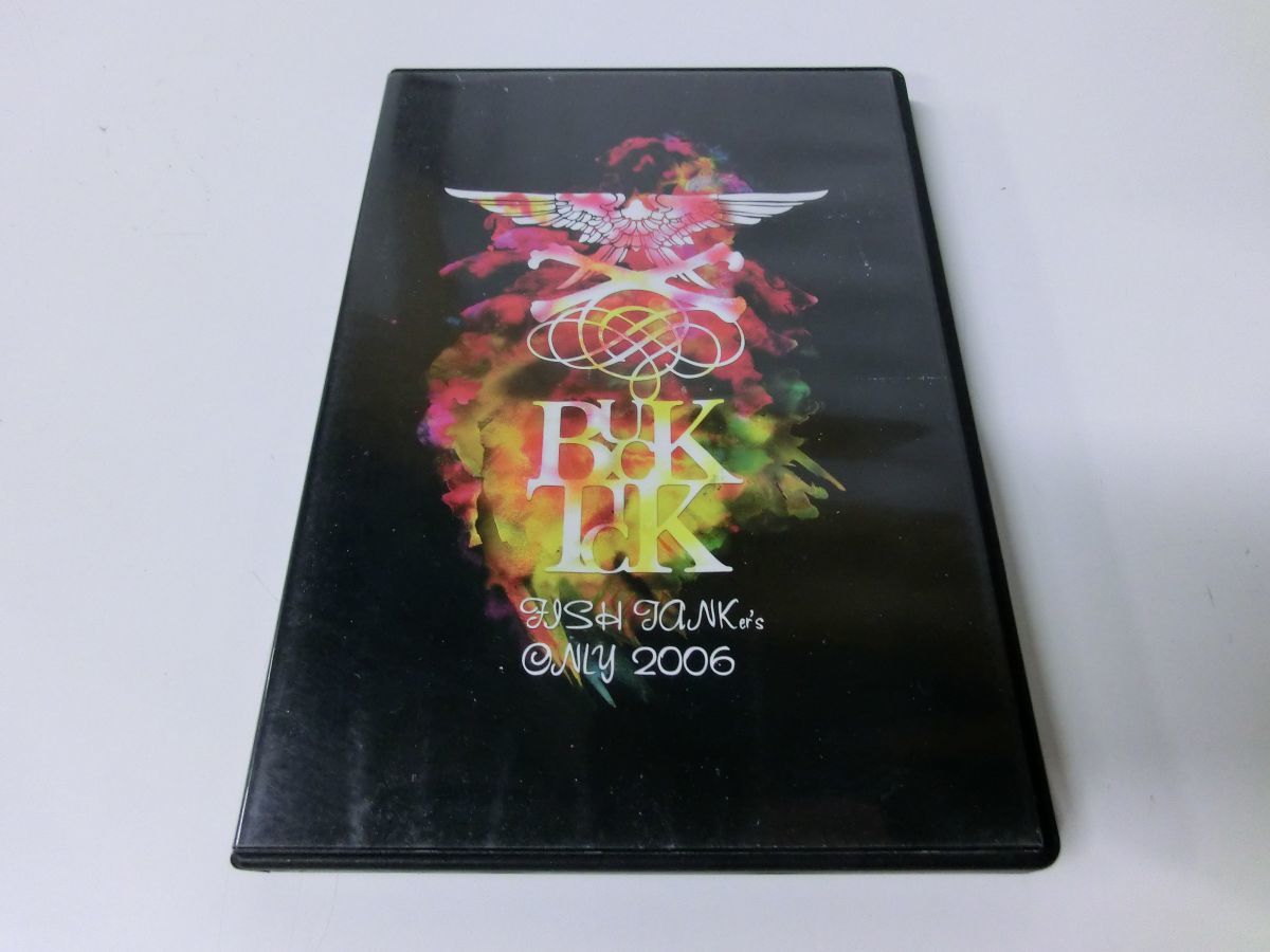 BUCK-TICK FISH TANKer's ONLY 2006 DVD BUCK-TICK FISH ONLY FC限定
