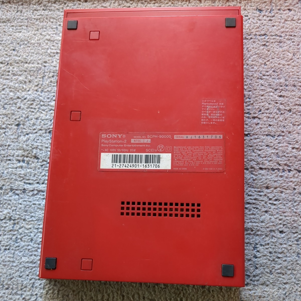 ジャンク ゲーム機本体 SONY PS2 SCPH-90000 シナバー レッド ソニー 