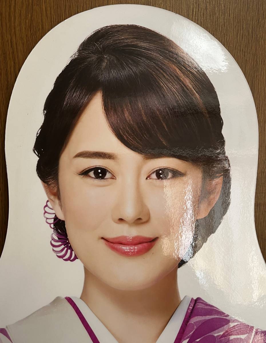 丘みどり　紙の鶴　直筆　サイン　色紙　演歌　歌手　公式　日付入り パネル同時出品中 激レア 非売品 直筆サイン入り 丘みどり 大型 宣伝