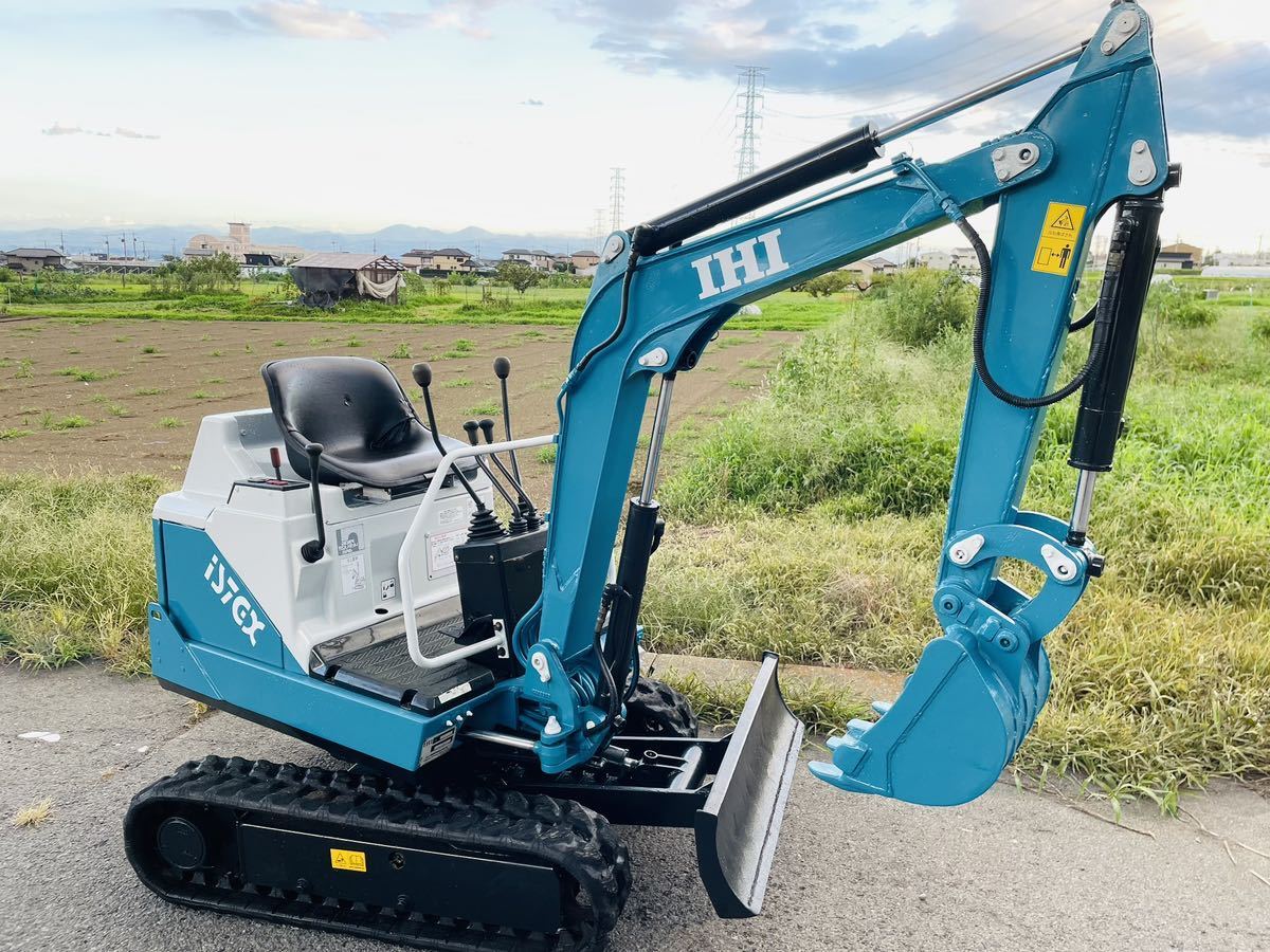 IHI IS7GX ミニユンボ 油圧ショベル ミニバックホー EXCAVATOR (建設 