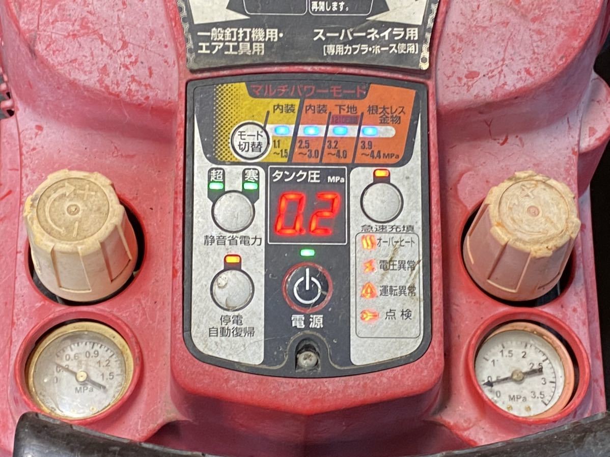 MAX マックス AIR COMPRESSOR エアーコンプレッサー 100v AK MAX マックス AIR COMPRESSOR エアーコンプレッサー 100v AK
