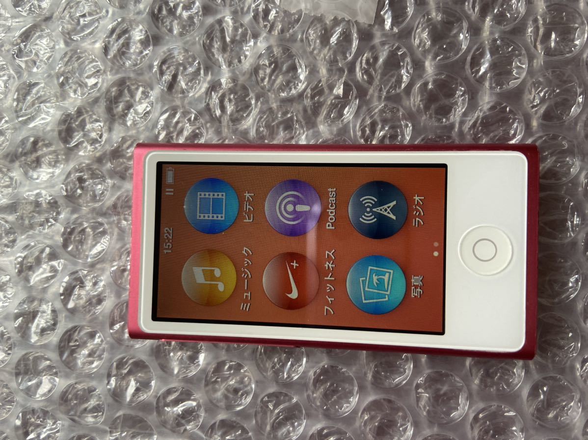 iPod iPod nano 第7世代 ピンク nano iPod 第7世代 MKMV2J⁄A 2015