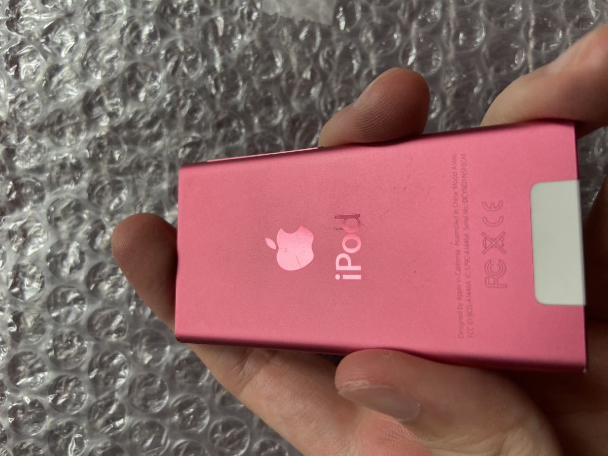 iPod iPod nano 第7世代 ピンク nano iPod 第7世代 MKMV2J⁄A 2015