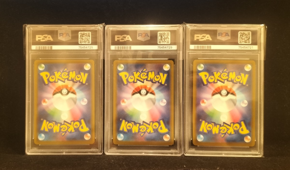 PSA10 鑑定 ポケモン 3枚セット ポケモンGo プロモ フシギダネ