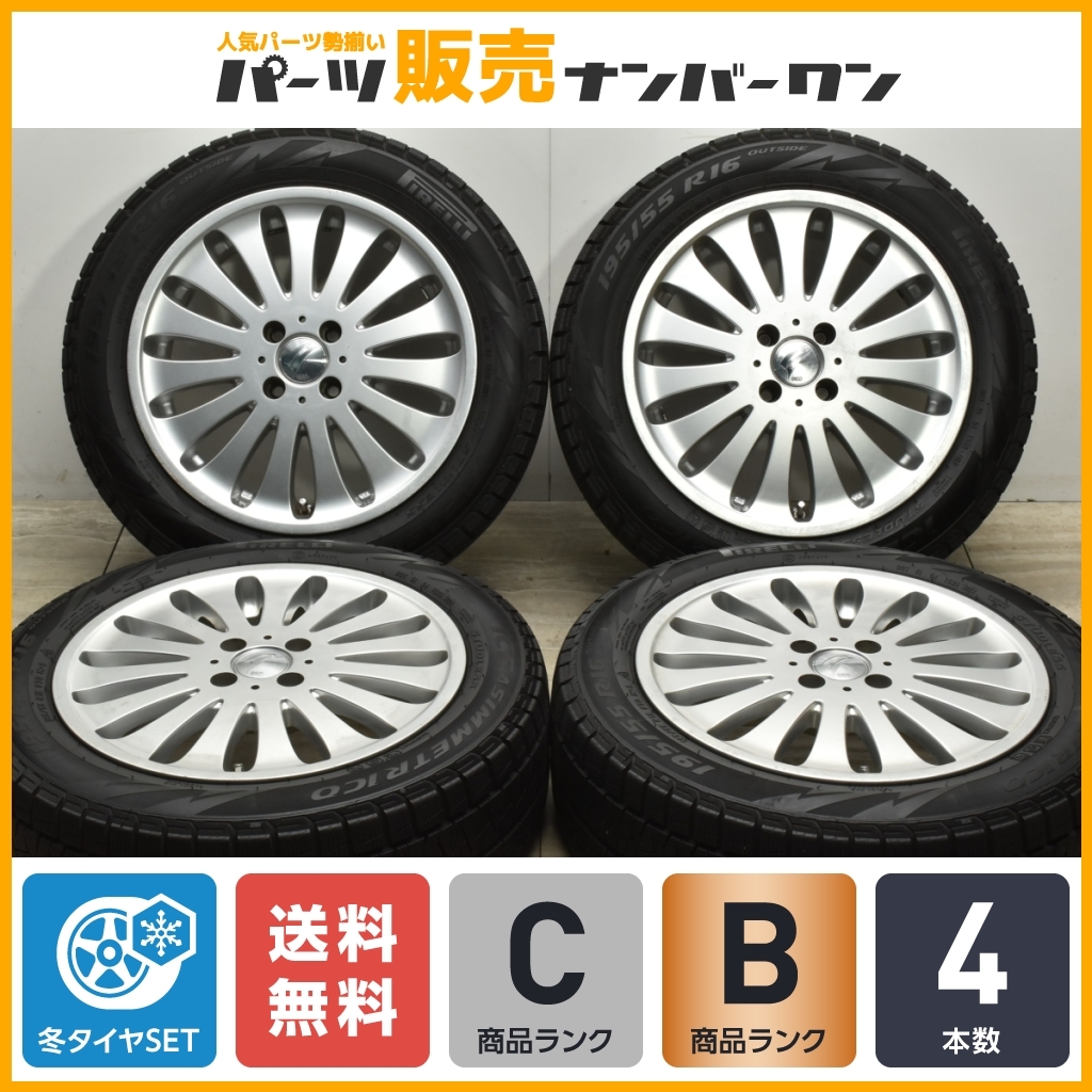 程度良好品】BEO 16in 6.5J +43 PCD100 ピレリ アイスアシンメトリコ 