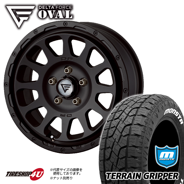 全国無料，全国無料，HOT 4本セット デルタフォース オーバル OVAL 17x7J 5/114.3+32 MB MONSTA モンスタ テレーングリッパー A/T 225/65R17 WL RAV4 ハリアー(ラジアルタイヤ)｜売買されたオークション情報、yahooの商品情報をアーカ 5穴