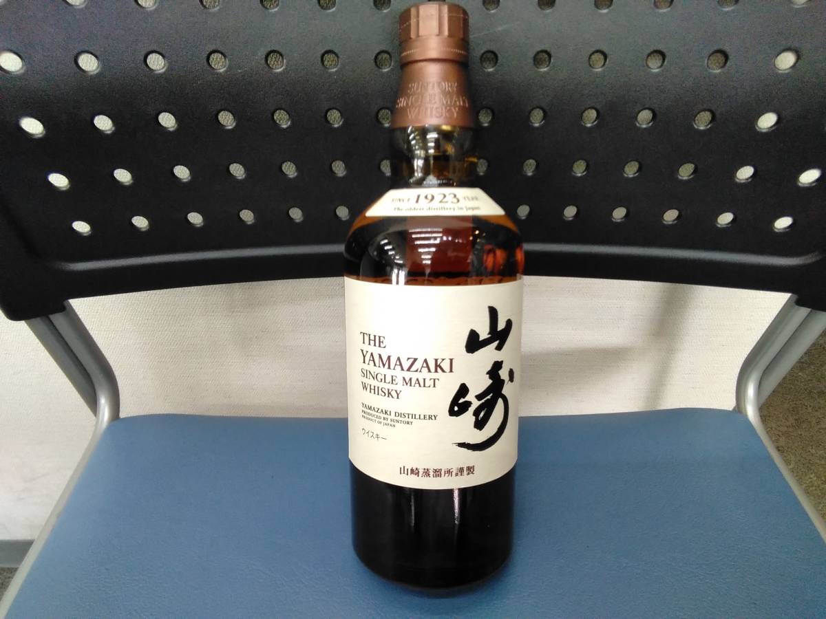 未開栓 サントリー 山崎 YAMAZAKI 1923 ノンビンテージ シングルモルト ウイスキー 700ml 43％
