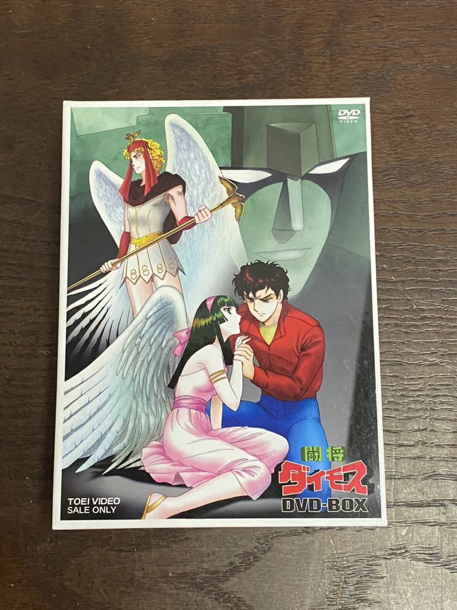 闘将 ダイモス DVD BOX 闘将ダイモス : [DVD]