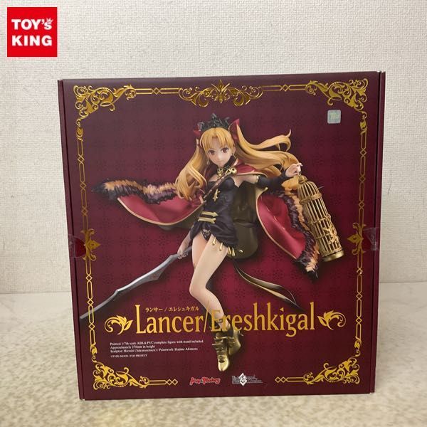 1円〜 未開封 マックスファクトリー 1/7 Fate/Grand Order ランサー/エレシュキガル