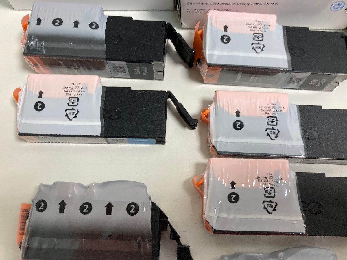 未使用　キャノン CANON 純正 インクカートリッジ BCI-331XL（BK/C/M/Y/GY）+BCI-330XL 各2個セット+箱痛み330XL２点 送料無料 