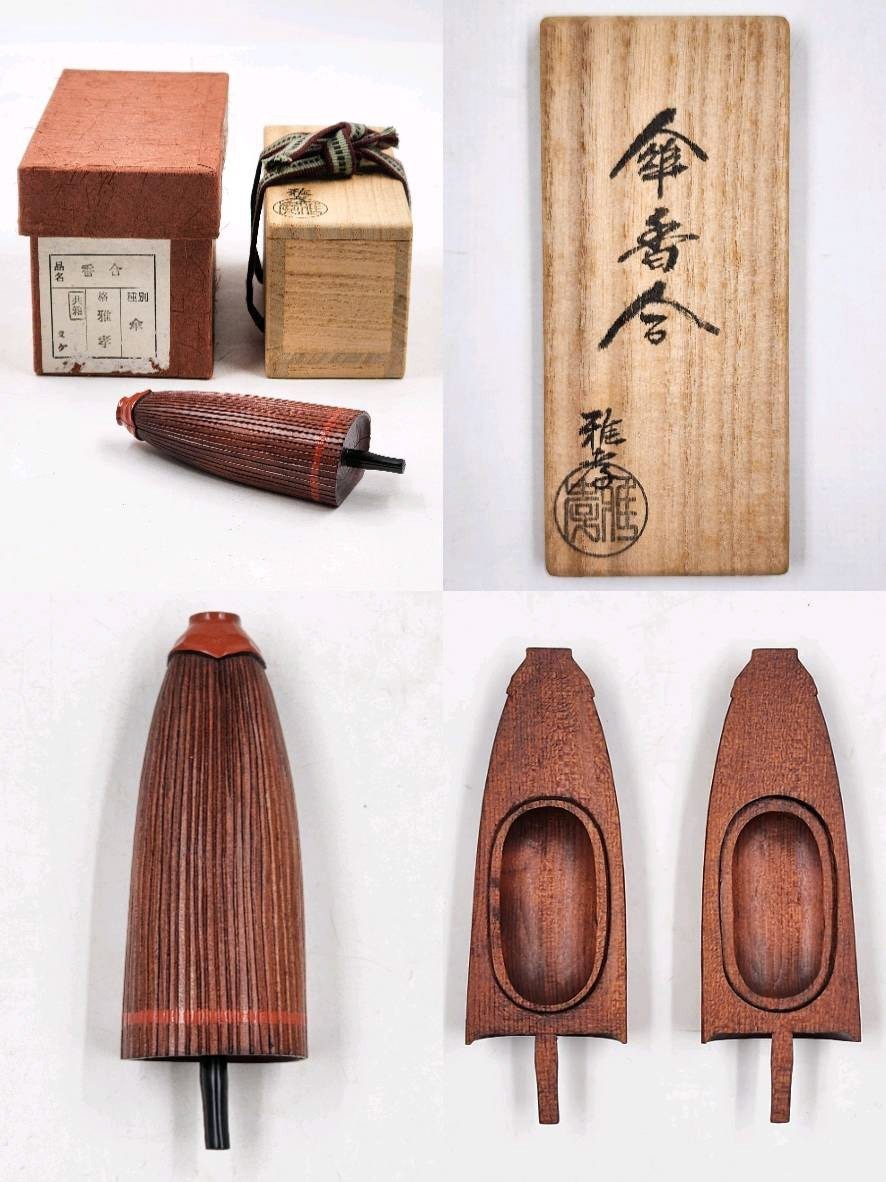 茶道具 傘香合 雅孝作 共箱 公式通販 ⁄ 盆 屈輪(ぐり)丸盆 海田