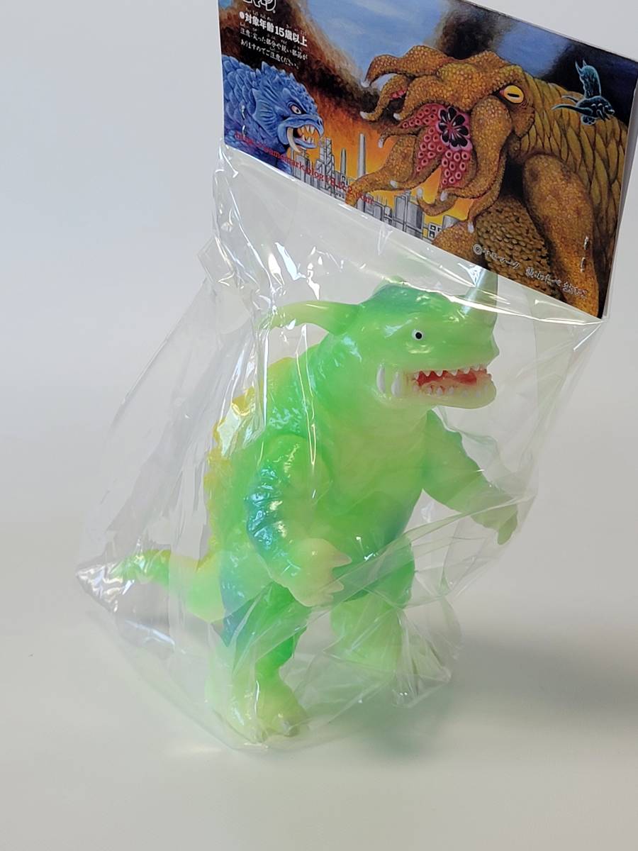 ヤモマーク 透明ネロンガ 蓄光 Yamomark NERONGA G.I.D ソフビ sofvi