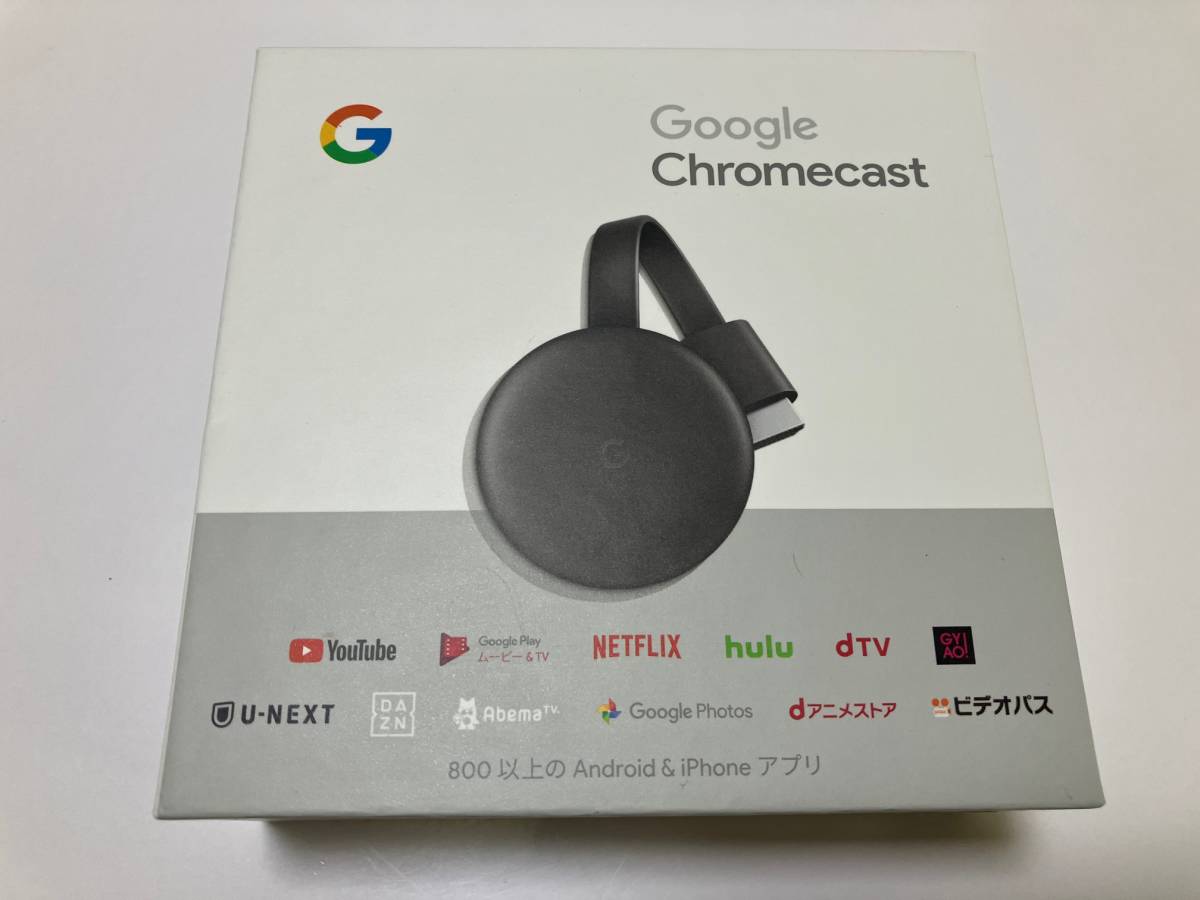 Google chromecast NC2-6A5 グーグル クロームキャスト | KASPER.DE