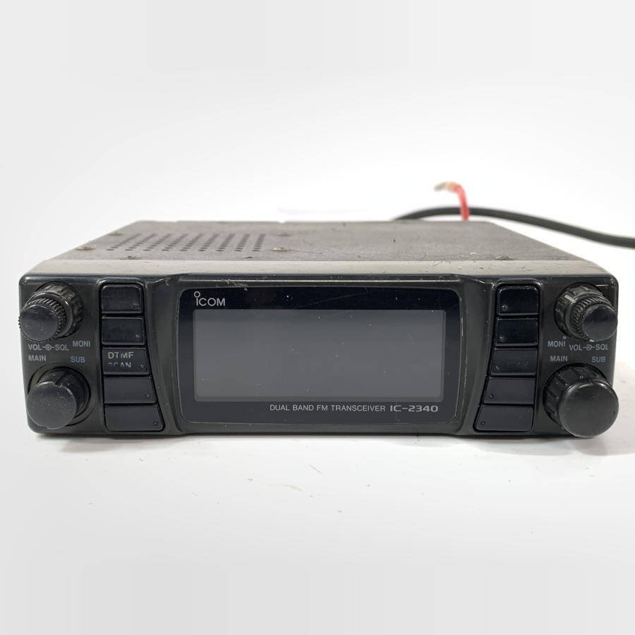 Icom アイコムIC-2340 デュアルバンドトランシーバー