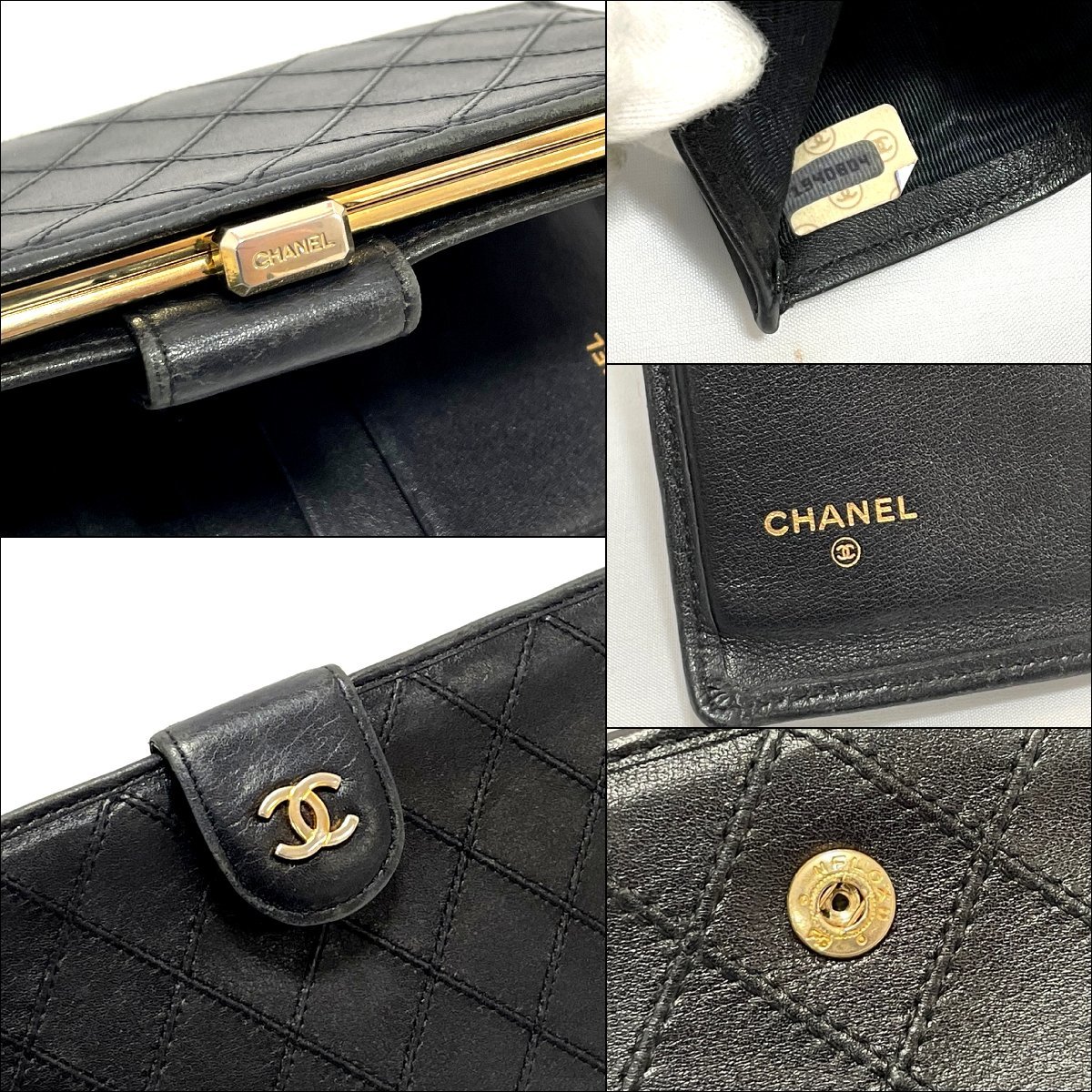CHANEL シャネル がま口 二つ折り 長財布 ラムスキン レザー ブラック